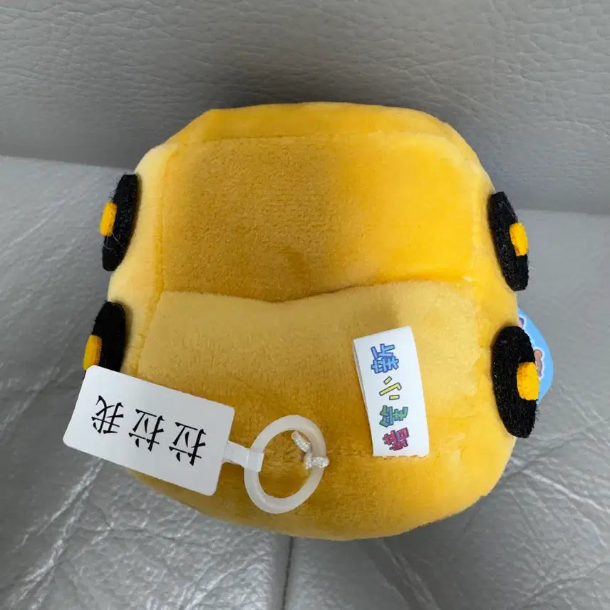 [BUNJANG] Crayon Shin-chan Moving Car Doll Keyring / 짱구 움직이는 자동차 인형 키링 판매합니다!