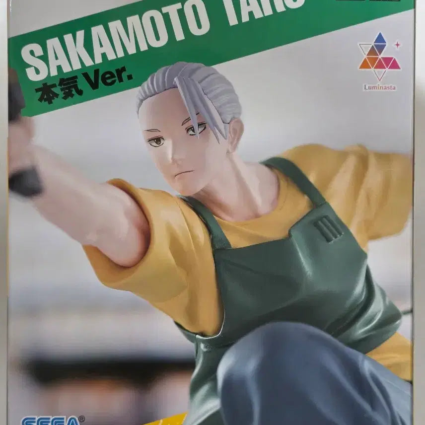 [BUNJANG] SEGA Sakamoto Days Taro Sakamoto Figure / SEGA 사카모토 데이즈 사카모토 타로 피규어