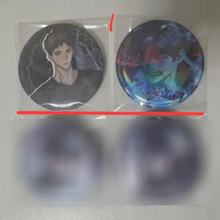 [SOLD OUT] 전독시 중국 공식 캔뱃지 전지적 독자 시잠 김독자 유중혁