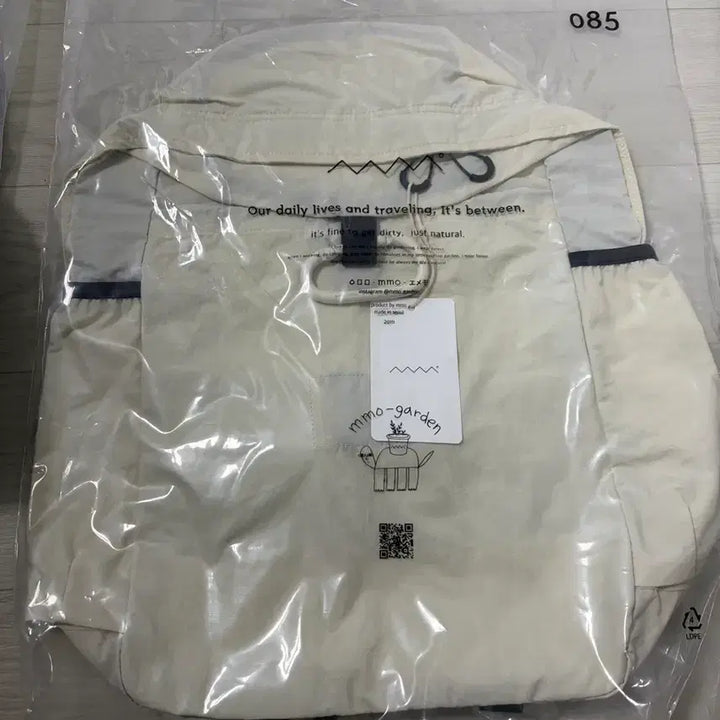 [BUNJANG] Aime Moi Garden 85 Nylon Denim/Ivory Collaboration Pants / 에메모가든85 새상품(나일론 데님블랙, 아이보리, 엔써이즈예스 콜라보)