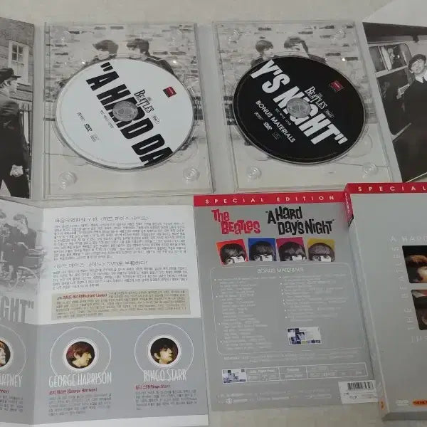 [BUNJANG] The Beatles A Hard Day&