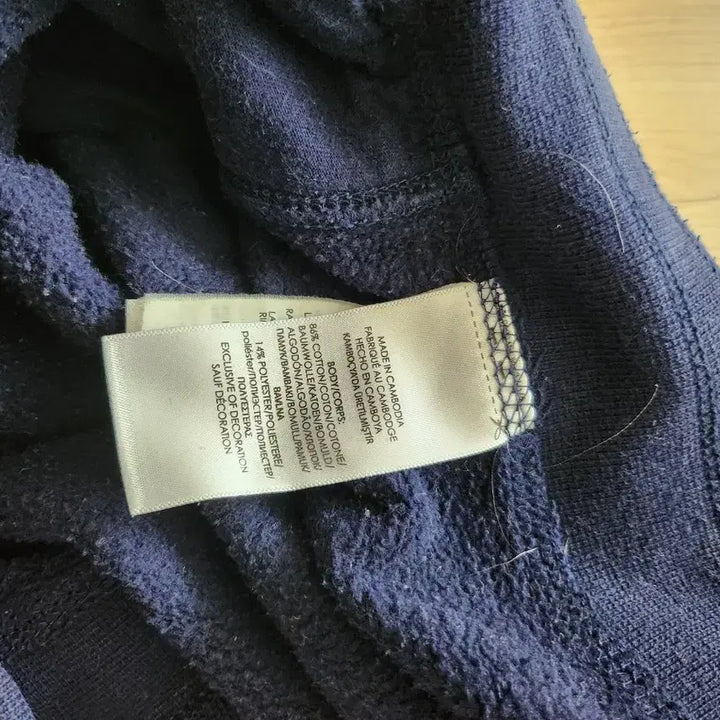 [BUNJANG] Polo Ralph Lauren Training Pants (M) / 폴로 랄프로렌 트레이닝 팬츠(M