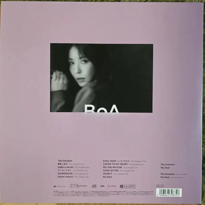 [BUNJANG] BoA The Greatest LP &amp; CD Limited Edition / 보아(Boa) The Greatest LP &amp; CD 한정반(희소반)
