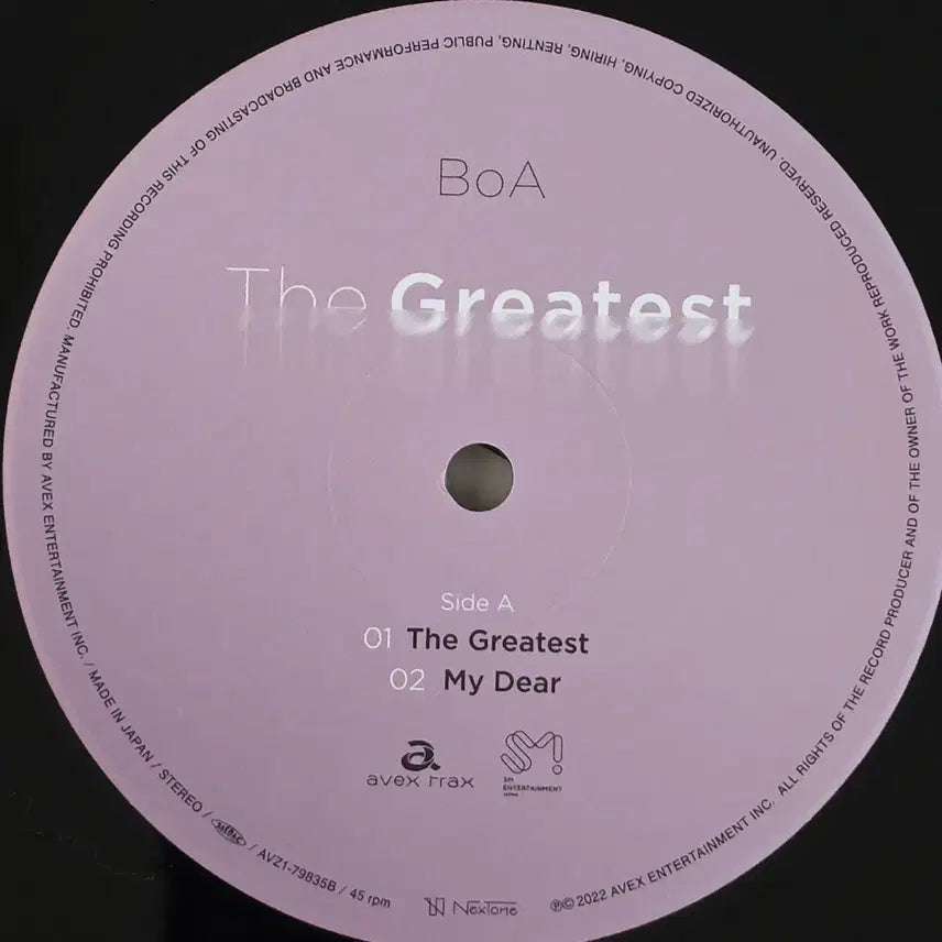 [BUNJANG] BoA The Greatest LP &amp; CD Limited Edition / 보아(Boa) The Greatest LP &amp; CD 한정반(희소반)
