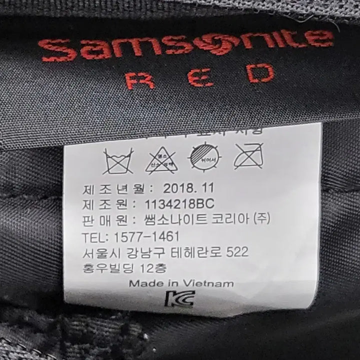 [BUNJANG] Samsonite ARZOE Backpack / 샘소나이트 정품 RED ARZOE 백팩 45x30cm