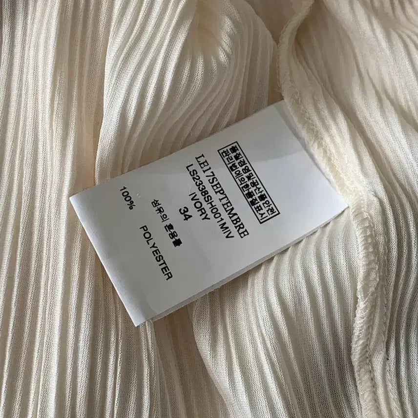 [BUNJANG] 르셉템버 MATERA Pleats Shirt [IVORY] / 르917 르셉템버 MATERA PLEATS SHIRT [IVORY]