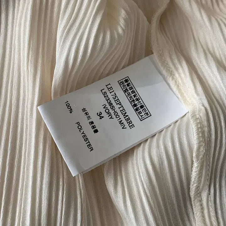 [BUNJANG] 르셉템버 MATERA Pleats Shirt [IVORY] / 르917 르셉템버 MATERA PLEATS SHIRT [IVORY]