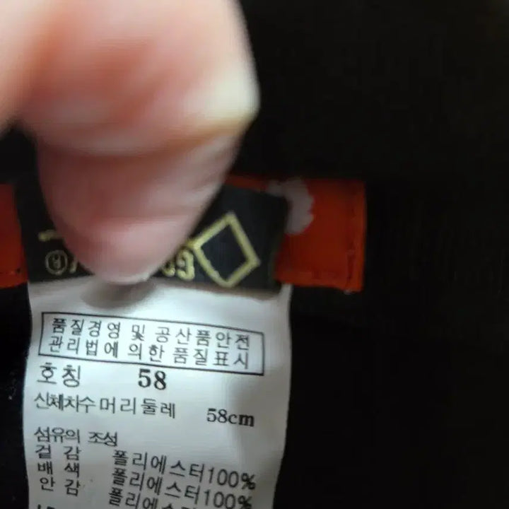 [BUNJANG] Lafuma Outdoor Functional Bucket Hat / 라푸마 기능성 아웃도어 햇 벙거지 모자 58