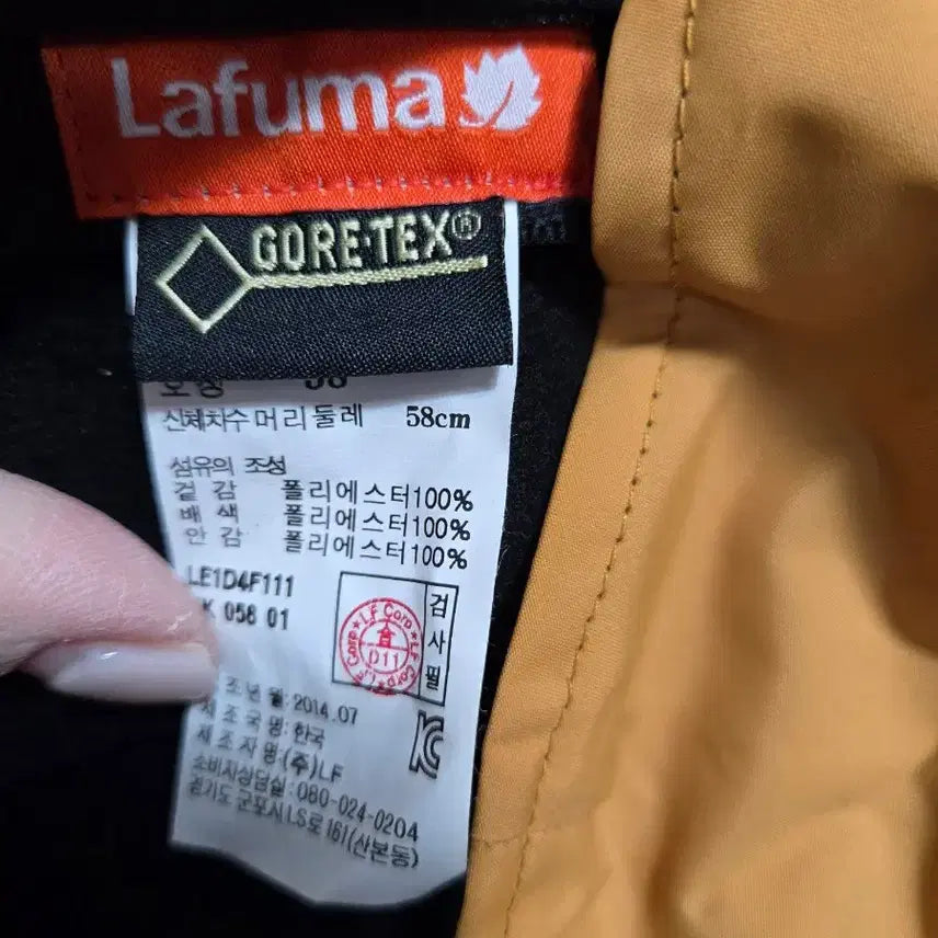 [BUNJANG] Lafuma Outdoor Functional Bucket Hat / 라푸마 기능성 아웃도어 햇 벙거지 모자 58