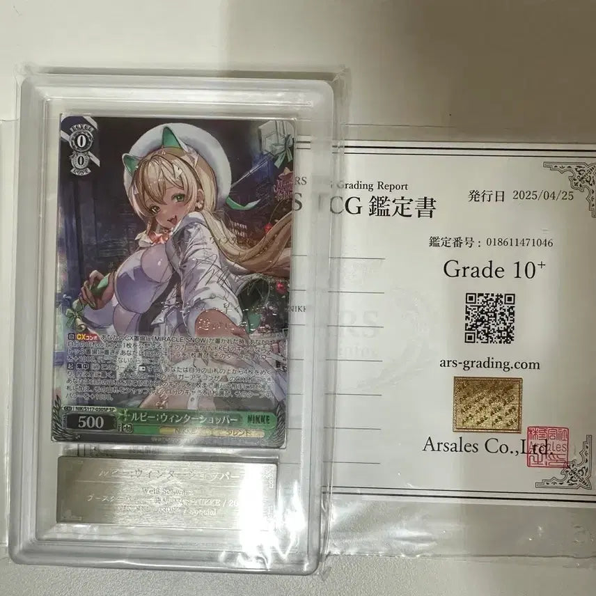 [BUNJANG] Weiss Schwarz Nikke Luffy Signed Card ARS10+ / 바이스슈발츠 니케 루피 싸인카드 ARS10+