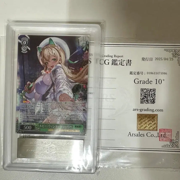 [BUNJANG] Weiss Schwarz Nikke Luffy Signed Card ARS10+ / 바이스슈발츠 니케 루피 싸인카드 ARS10+