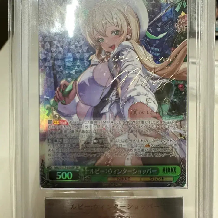 [BUNJANG] Weiss Schwarz Nikke Luffy Signed Card ARS10+ / 바이스슈발츠 니케 루피 싸인카드 ARS10+