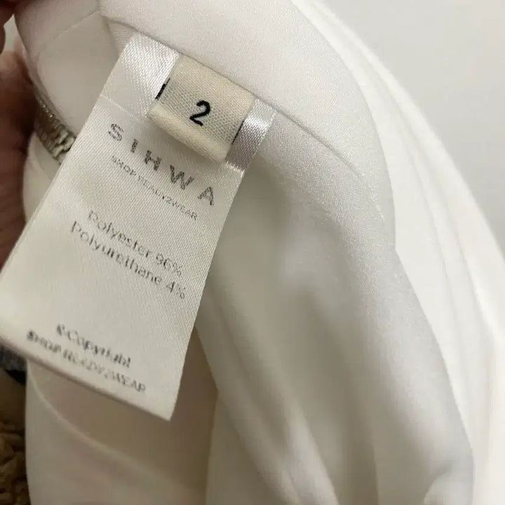 [BUNJANG] R2W Si Hwa Flare White Skirt / r2w 레디투웨어 시화 플레어 화이트 스커트