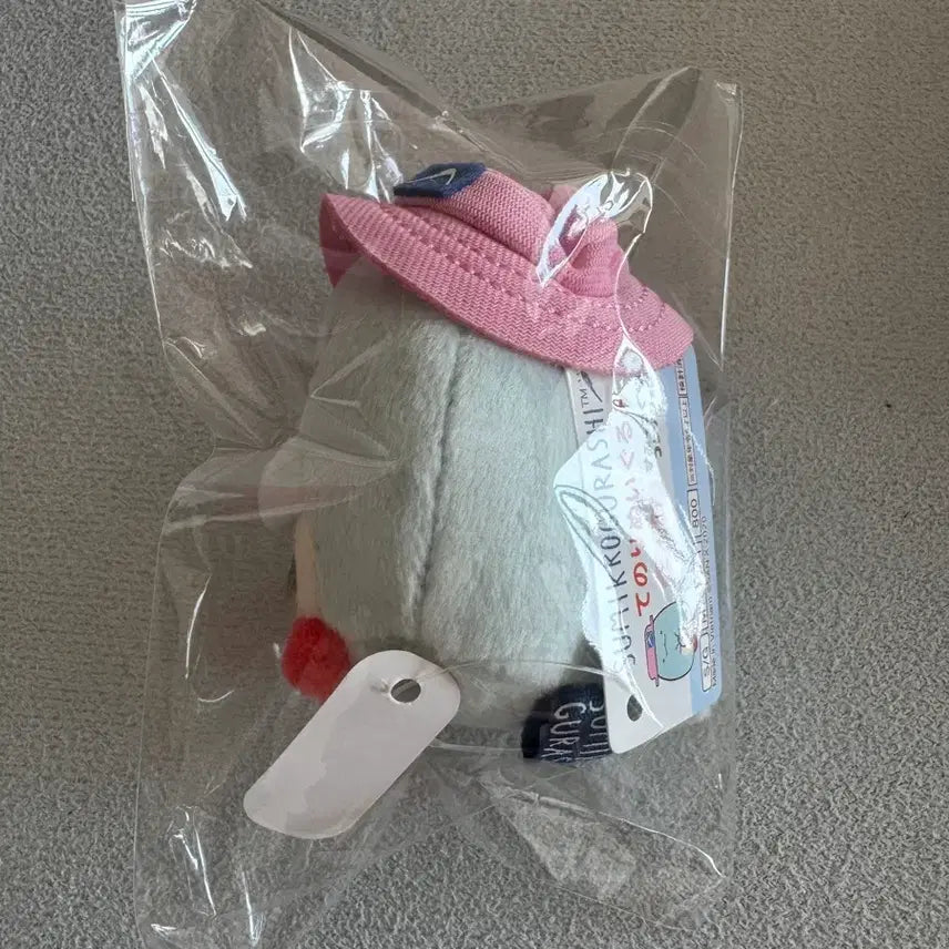 [BUNJANG] Sumikko Gurashi Tokage XS Plush / (새상품) 스밋코구라시 XS사이즈 토카게