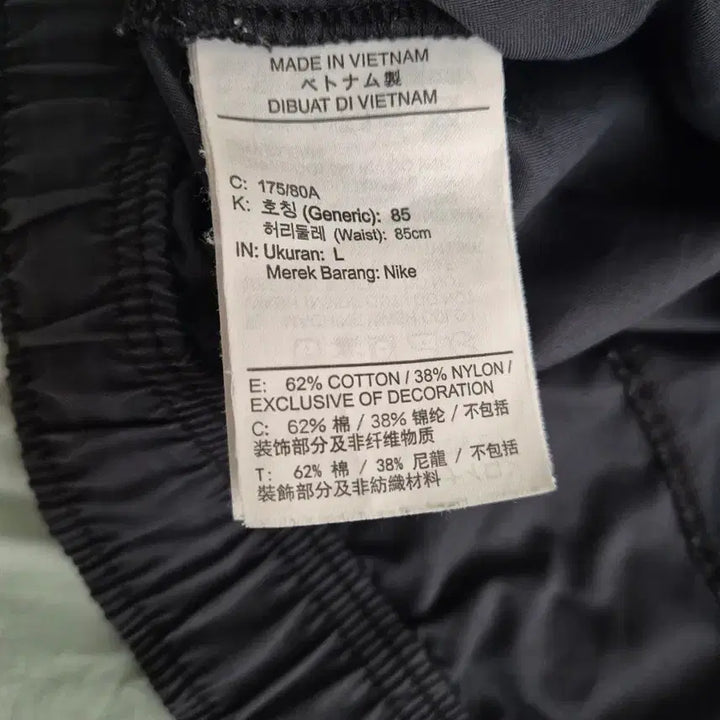[BUNJANG] Nike Woven Cargo Pants - Black - Men&