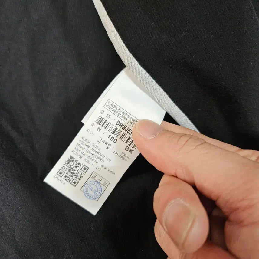 [SOLD OUT] 디스커버리 초경량 후드 윈드브레이커 바람막이 100 size