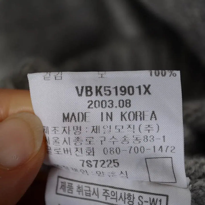 [BUNJANG] Beanpole Kids Wool Sweater / 빈폴 라운드 니트 아동155 울 스웨터 NG11768