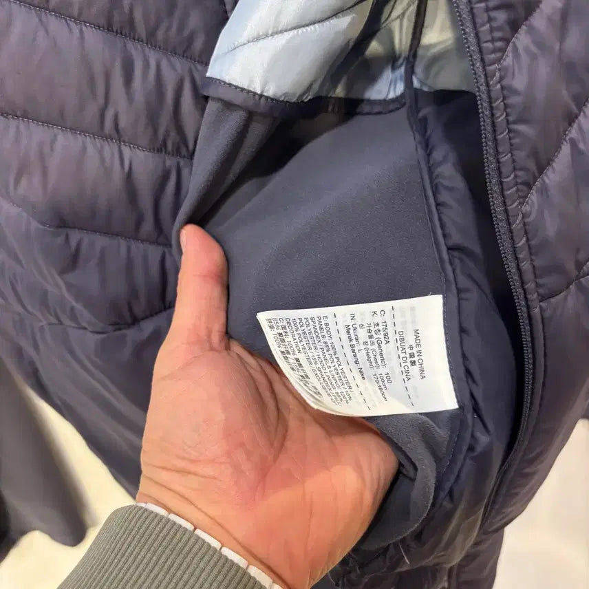 [BUNJANG] Nike Aero Layer Hooded Zip-Up Jacket / 나이키 에어로 레이어 후드집업 자켓