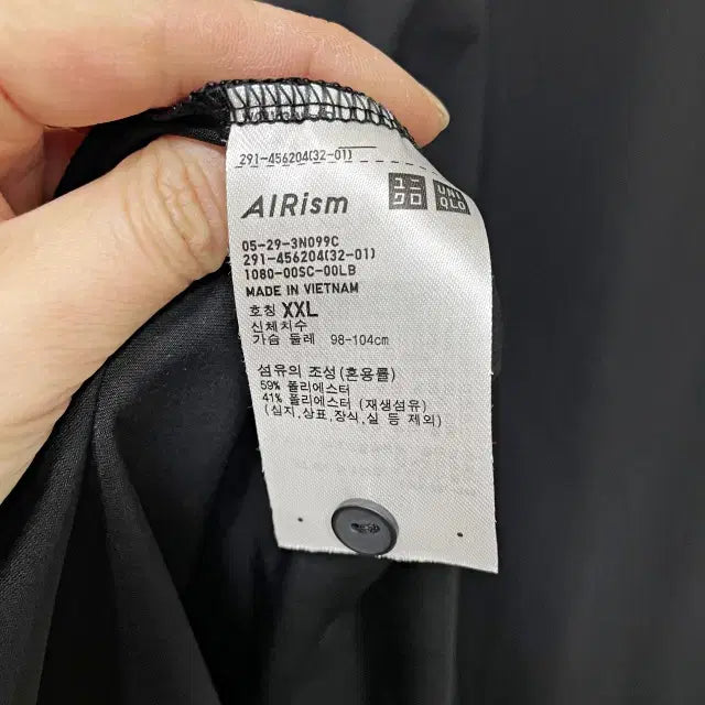 [BUNJANG] Uniqlo Short Sleeve Dress / ㅅ245 유니클로 반팔 원피스