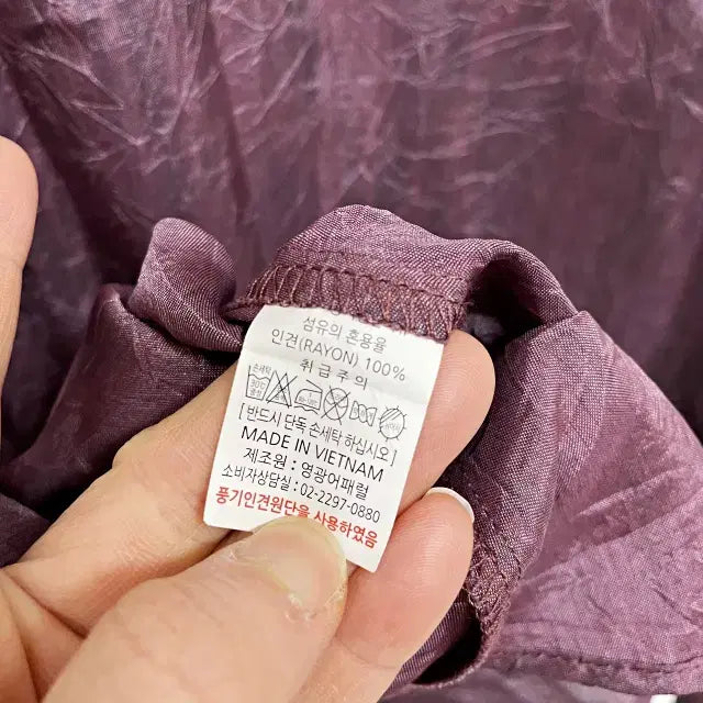 [BUNJANG] Punggi Rayon Blouse / ㅅ256 풍기인견 블라우스