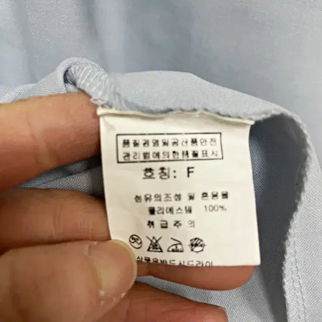 [BUNJANG] S273 Short Sleeve Blouse / ㅅ273 반팔 블라우스