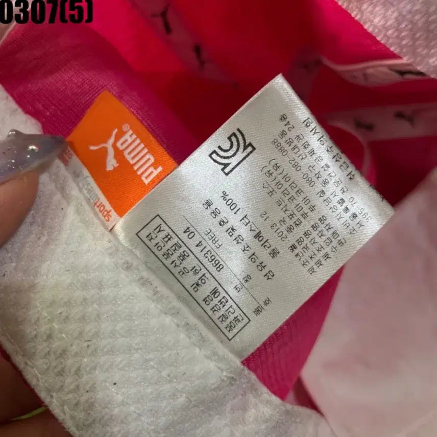 [SOLD OUT] 푸마 핑크 메쉬 볼캡 모자