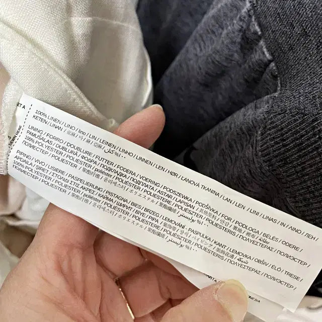 [BUNJANG] Linen Pants / ㅅ285 린넨 바지