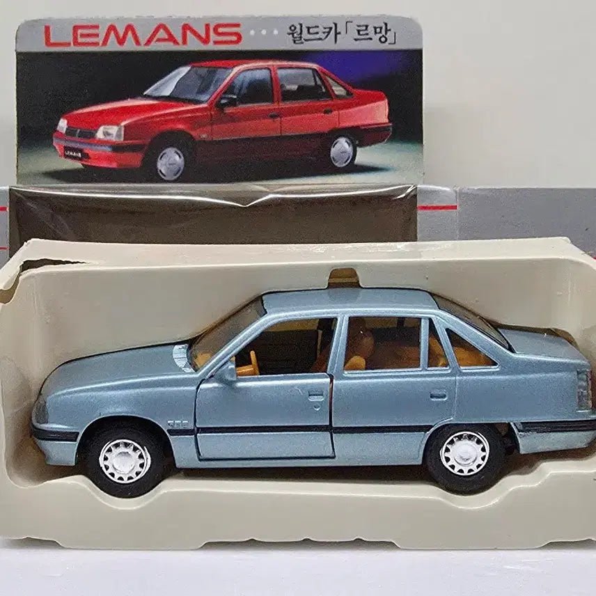 [BUNJANG] Saechang Enterprise LeMans (Blue) Miniature Car / < 자동차 > 세창기업 미니카- 르망 (블루)