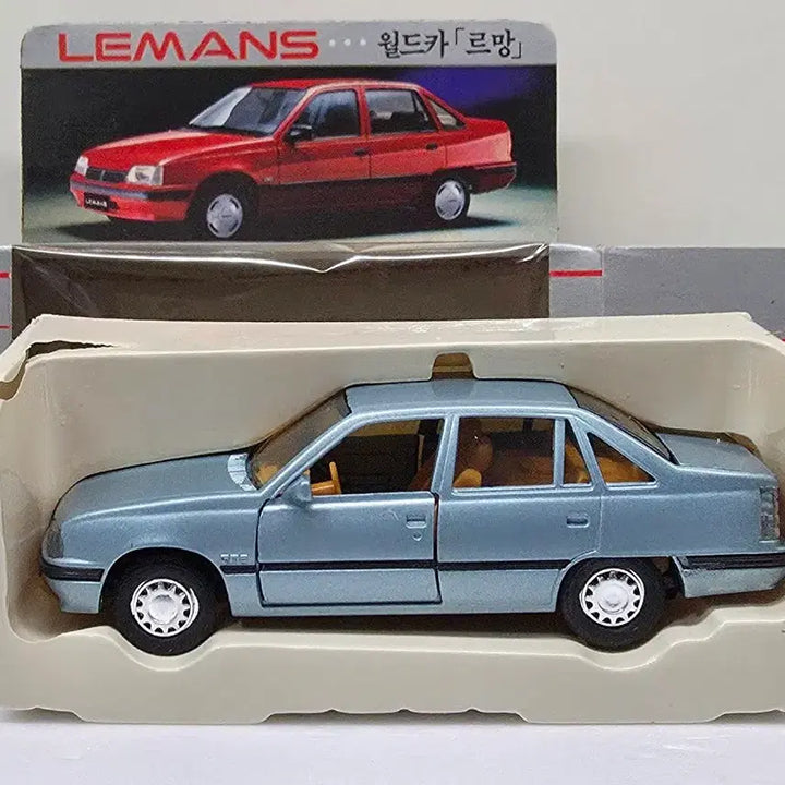 [BUNJANG] Saechang Enterprise LeMans (Blue) Miniature Car / < 자동차 > 세창기업 미니카- 르망 (블루)