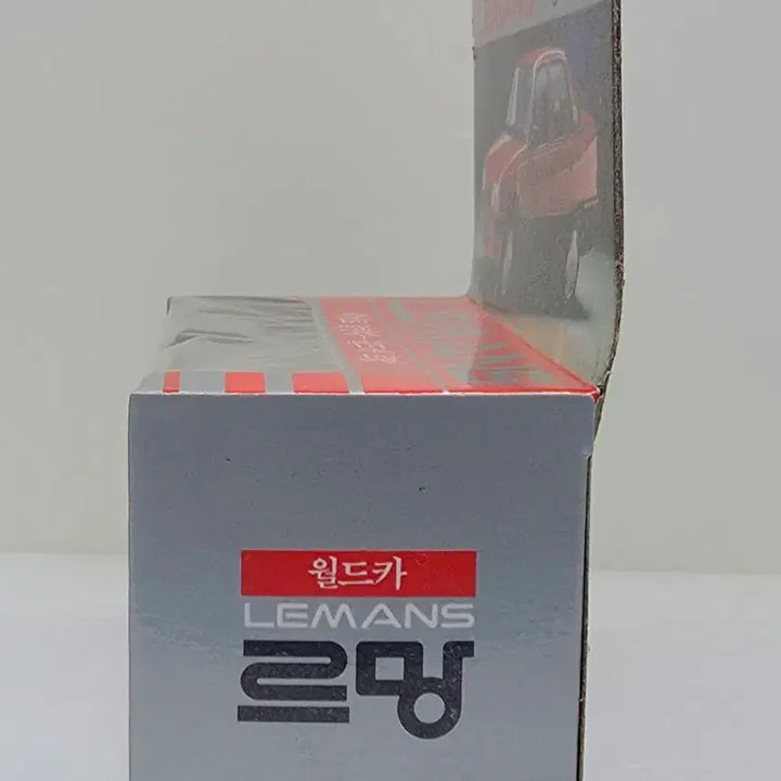 [BUNJANG] Saechang Enterprise LeMans (Blue) Miniature Car / < 자동차 > 세창기업 미니카- 르망 (블루)