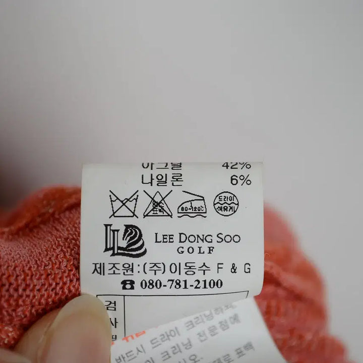 [BUNJANG] Lee Dong Soo Golf Women&