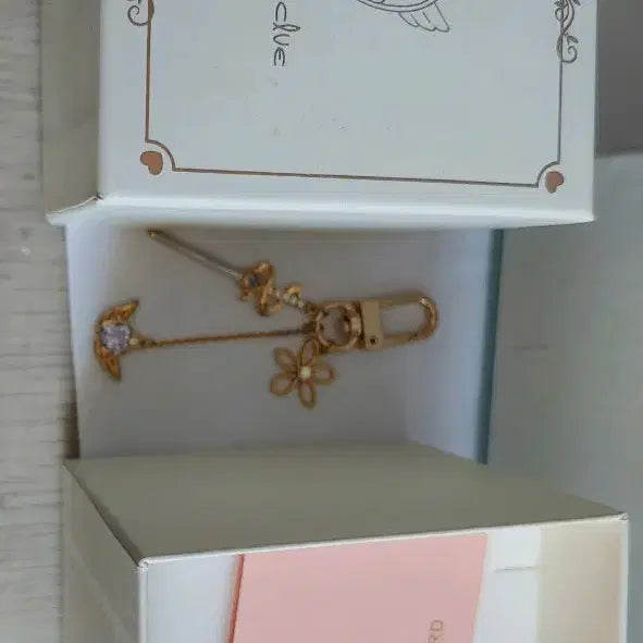 [BUNJANG] Clue Wedding Peach Salvia Keyring / 클루 웨딩피치 사루비아 키링