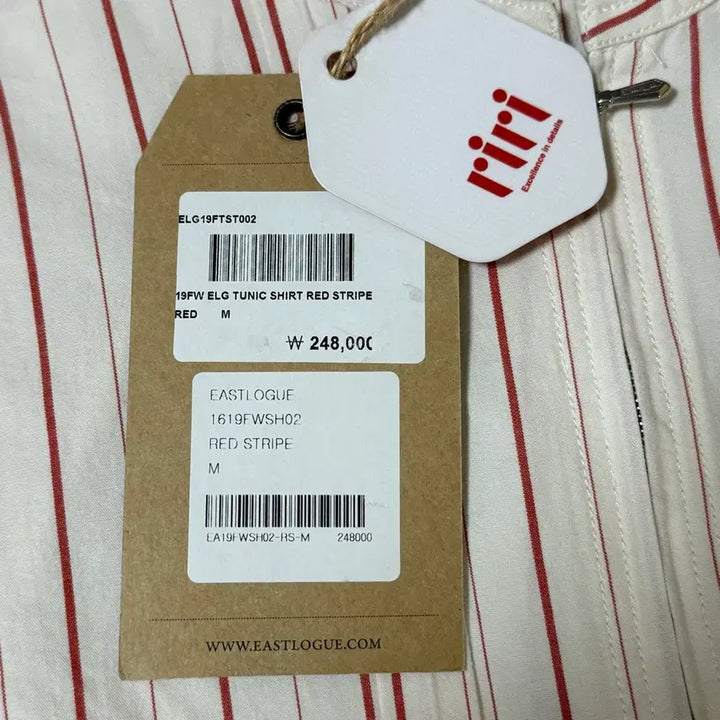 [BUNJANG] Eastlogue Stripe Shirt / [정가 24만원 새상품] 이스트로그 스트라이프 셔츠