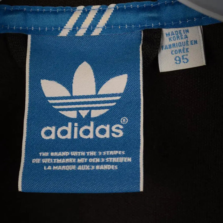 [BUNJANG] Adidas Track Top Men&