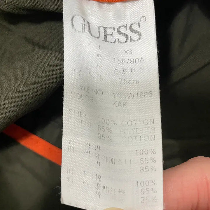 [BUNJANG] Guess Cotton Field Jacket / XS 게스 코튼 야상 자켓 0306-1