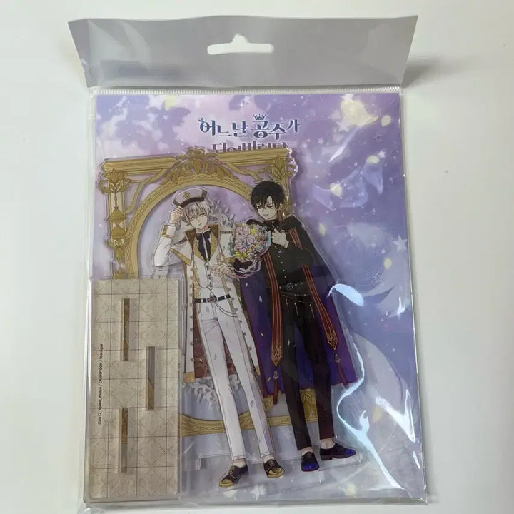 [BUNJANG] Tunique Suddenly Became a Princess Acrylic Stand / 투니크 어느날공주가되어버렸다 어공주 아크릴 스탠드