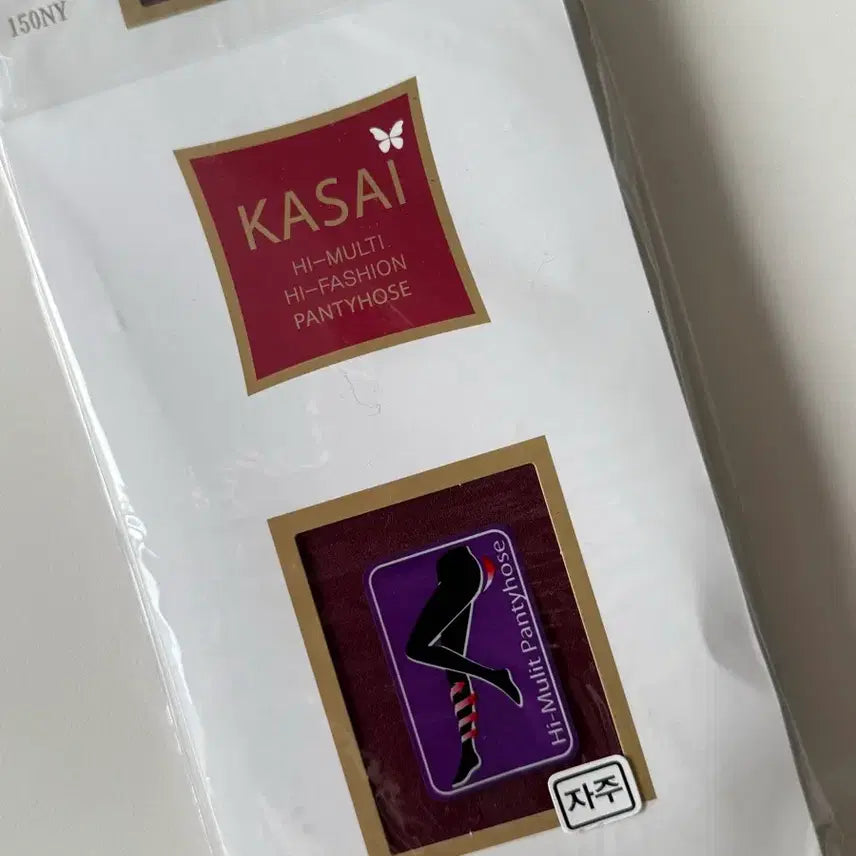 [BUNJANG] 150D Burgundy Stockings / 150D 스타킹 버건디