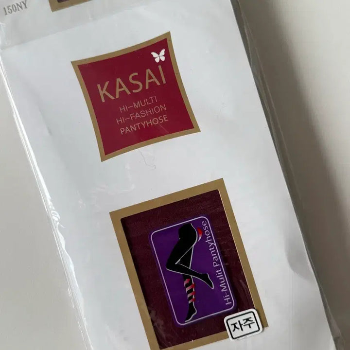 [BUNJANG] 150D Burgundy Stockings / 150D 스타킹 버건디