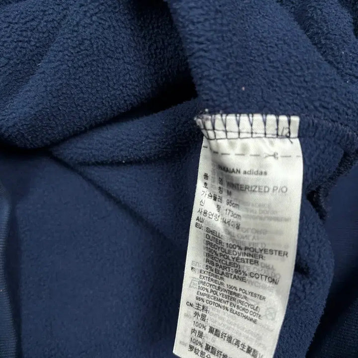 [BUNJANG] Adidas Navy Sherpa Hoodie / 아디다스 네이비컬러 쉐르파 후드티