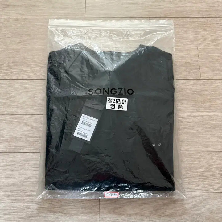 [BUNJANG] Songzio Zzero Hand Rope Crewneck Sweatshirt / 송지오 지제로 핸드로프 크루넥 블랙 - S 사이즈