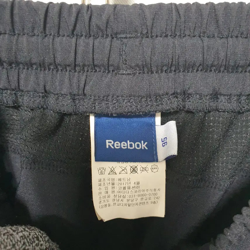 [BUNJANG] Reebok Unisex Spring/Summer Training Pants (Black) / N156 리복 공용 춘하 트레이닝 바지 95
