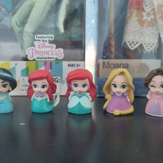 [BUNJANG] Disney Princess Figure 7-Piece Set / 디즈니 프린세스 피규어 7종 세트