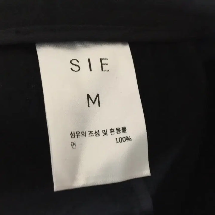 [BUNJANG] SIE Ali Cotton Pants M / SIE 시에 알리 코튼 팬츠 M