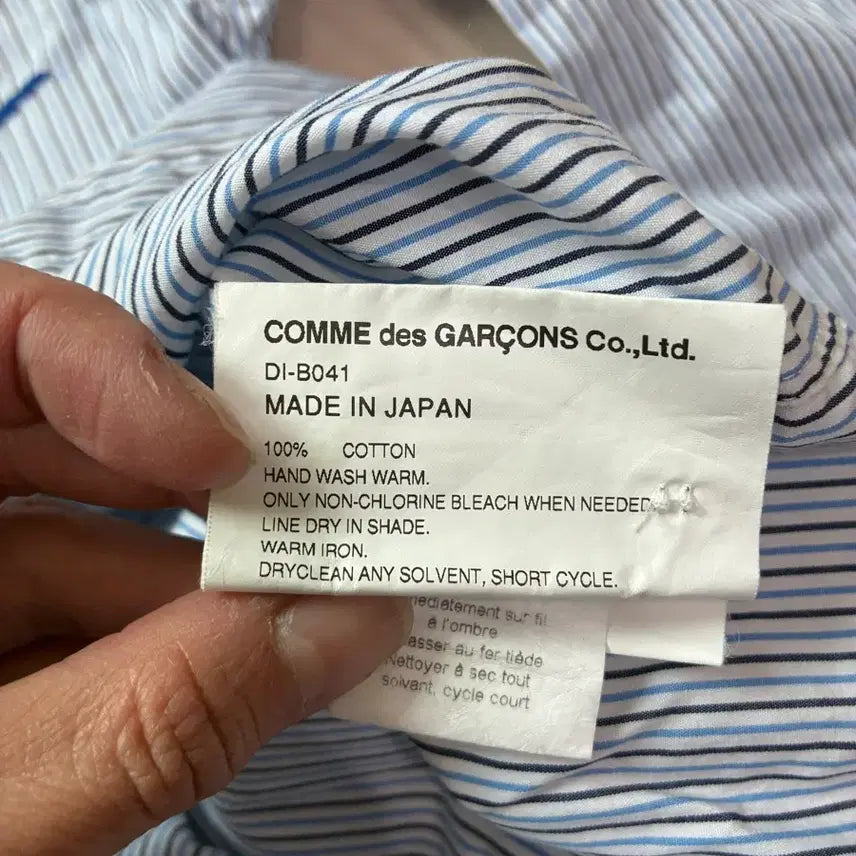 [BUNJANG] Comme des Garçons Stripe Cactus Embroidery Shirt / 꼼데가르송 스트라이프 선인장 자수 셔츠 M사이즈