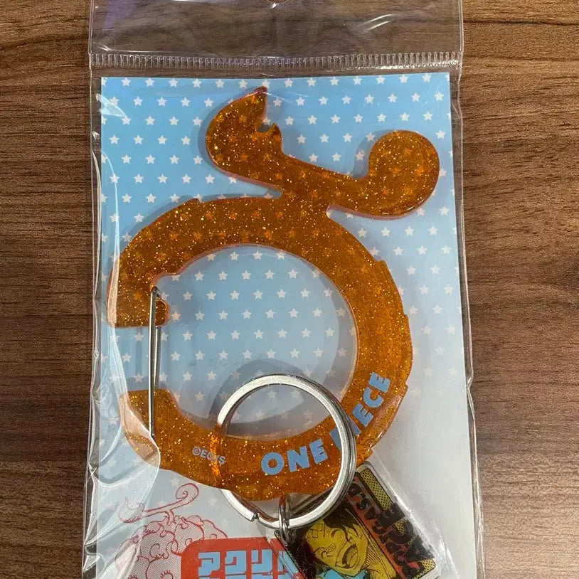 [BUNJANG] One Piece Ace Carabiner Keyring / 원피스 에이스 카라비너 키링