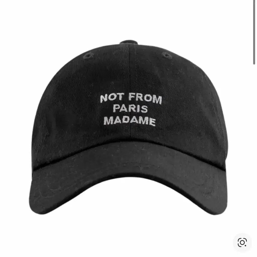 [BUNJANG] Drole De Monsieur Slogan Ball Cap / 드롤 드 무슈 슬로건 볼 캡