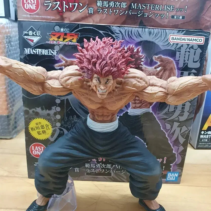 [BUNJANG] Bandai Hanma Yujiro Last One Figure / 반다이 한마 유지로 라스트원 피규어 제일복권