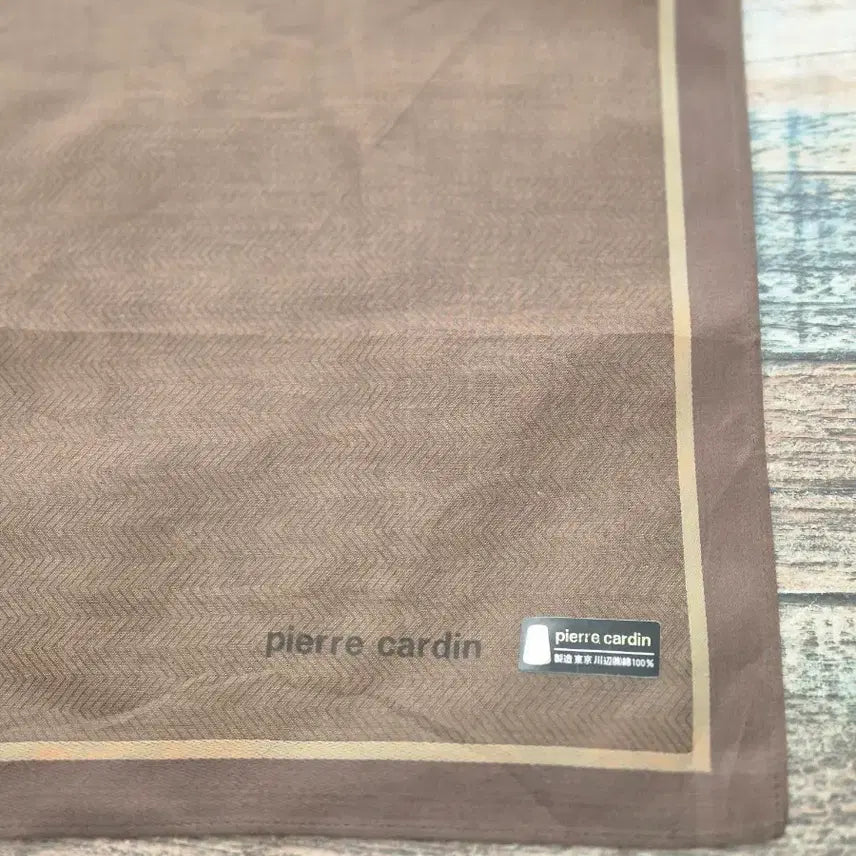 [BUNJANG] Pierre Cardin Brown Handkerchief / 피에르가르뎅 브라운 손수건