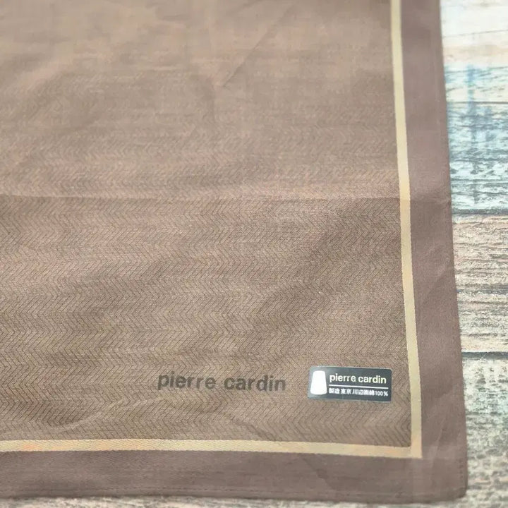 [BUNJANG] Pierre Cardin Brown Handkerchief / 피에르가르뎅 브라운 손수건