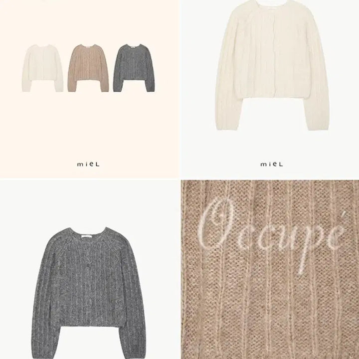[BUNJANG] Miel Beige Wool Cable Knit Cardigan / 미엘 베이지 울 꽈배기 니트 가디건 새옷